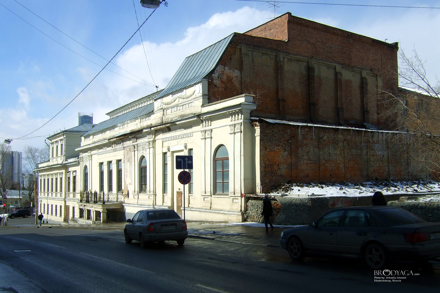 Ekaterinburg (Карла Либкнехта 38, Екатеринбург)